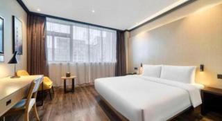 Atour Light Hotel Hangzhou Future Sci-Tech City - Hangzhou - 1