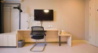 Jinjiang Inn Jinan Daming Lake - 1