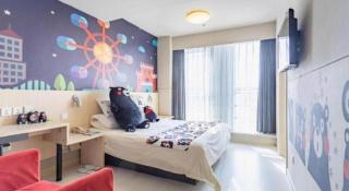 Jinjiang Inn Weihai Liugong Island Scenic Spot Shopping Market - 6