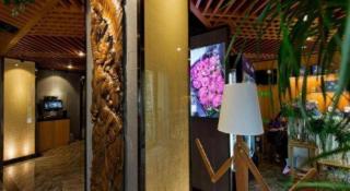 Musang Smart Hotel Changzhou - 3