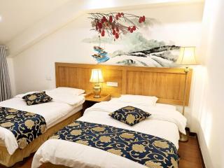 八零年代客栈 - 1