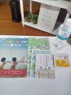 guest house mami - 1