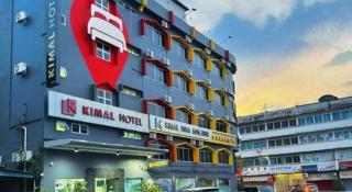 Kimal Hotel Taiping - 7