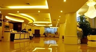 Kunming Plateau Pearl Hotel - 7