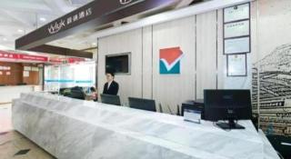 7 Days Premium Zhuhai Gongbei Light Railway Branch - 7