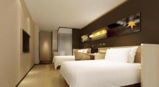 IU Hotels·Xinyu City Government Xianlai Park - Xinyu - 9