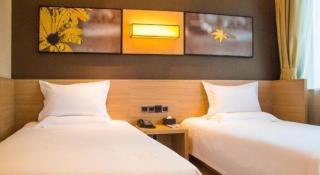 IU Hotels·Xinyu City Government Xianlai Park - Xinyu - 4