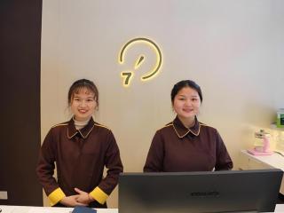 IU Hotel Nanchang West Railway Metro Station - 9