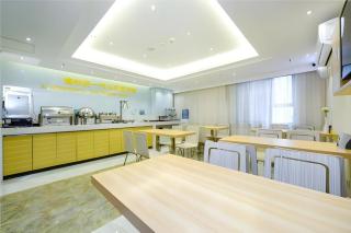 City Comfort Inn Chongqing Yangjiaping Pedestrian Street the MixC - 4