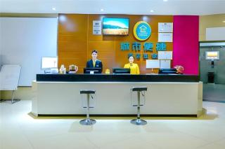City Comfort Inn Chongqing Yangjiaping Pedestrian Street the MixC - 3