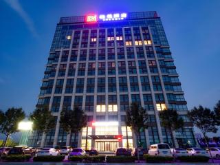 City Comfort Inn Dongying Port - 2