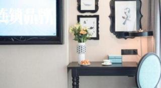 Xana Hotelle Zhuhai Gongbei Port - 3