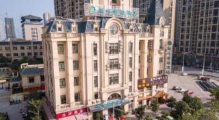 City Comfort Inn Baise Jinxiuguoji - 3