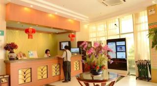 GreenTree Inn Shanghai Waigaoqiao Free Trade Zone Express Hotel - 7
