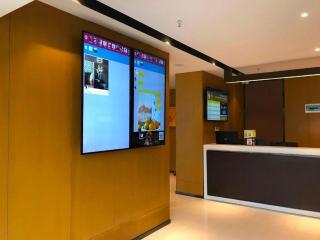 IU Hotels·GuiYang North Railway Station Dream City - 8