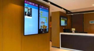 IU Hotels·GuiYang North Railway Station Dream City - 4