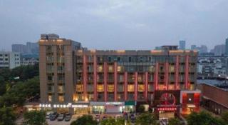 Jinjiang Inn Suzhou Sanxiang Square Metro Station - 1