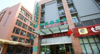 GreenTree Inn Changzhou Lihua Business Hotel - 2