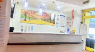 7 Days Inn Guiyang Qianlingshan Park Beijing Road Metro Station - 4