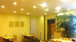 7 Days Inn Qingdao Haier Zone Ditie Tower Jiushui West Road - 7