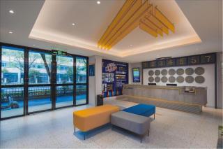 7 Days Inn Nanjing Xinjiekou Changfu Street Metro Station - 1