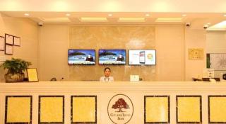 GreenTree Inn Shanghai Minhang District Xinzhuang Town Chunshen Road Metro Station Express Hotel - 1