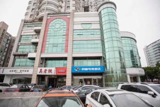 GreenTree Inn Suzhou Shilu Walk Street West Ganjiang Road Shell Hotel - 1