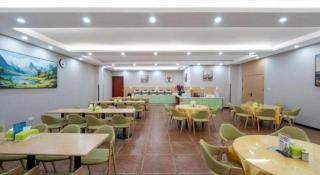 GreenTree Inn Linxi International Convention Center Express Hotel - 7