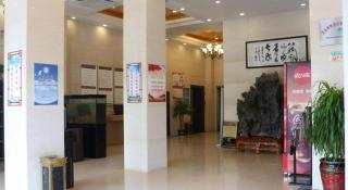 GreenTree Inn Anhui Suzhou si county taoyuan road garden business hotel - 1