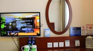 GreenTree Inn Beijing Daxing Caiyu Fuyuan Road Express Hotel - 6