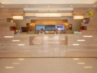 GreenTree Inn Suzhou Gongyeyuan District Xinglong Street Express Hotel - 5
