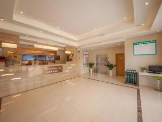 GreenTree Inn Suzhou Gongyeyuan District Xinglong Street Express Hotel - 4