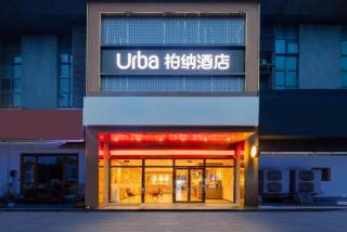 7 Days Inn Suzhou Mudu Ancient Town Kaima Auto Market - 5