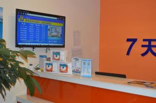 7 Days Inn Suzhou Mudu Ancient Town Kaima Auto Market - 4