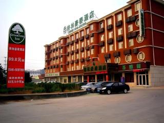GreenTree Inn Dongying Xisi Road Huachuang Building - 3