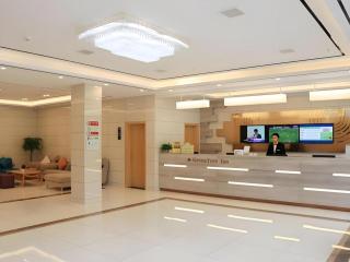 GreenTree Inn Huangshi Huahu Development Zone Daquan Road - 7