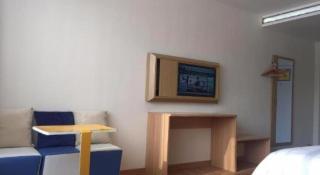 7 Days Inn·Hui Chang Changshou - 9