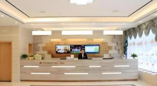 GreenTree Inn Huangshi Huahu Development Zone Daquan Road - 1