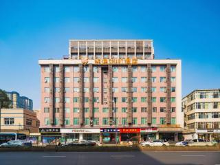 Haoyi SMART Hotel - Chengdu Chunxi Taikoo Li Branch - 7