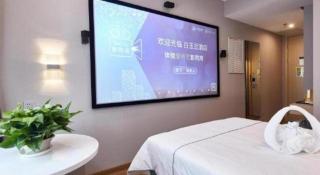 Magnotel Hotel Shanghai Xujiahui Wanping Rd.(S) - 6