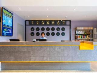 7 Days Inn Guangzhou Xinshi Baixin Plaza - 9