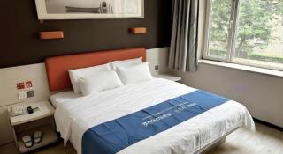 7Days Premium Dalian Airport - 1