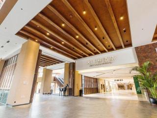 Mangrove Tree Resort World Sanya Bay King Palm Tower - 4