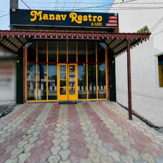 Hotel The Galaxy - 3