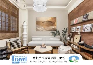 Harmony Easy Stay - 0