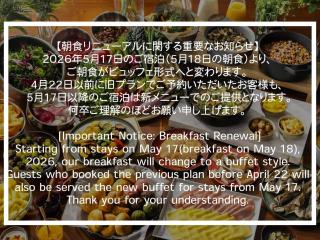 kamakura seizan - 5