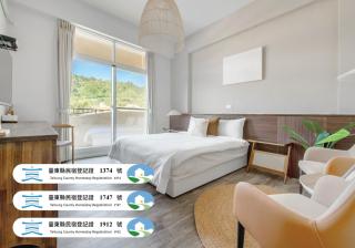 Taitung Yu Krung Style Easy Stay丨Caihong Shiliu丨Xifu Yuange - 0