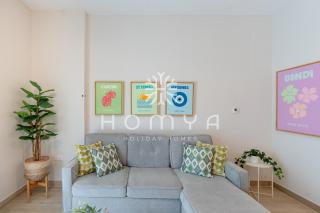 Scandi-Style 1 BHK Apt Yas Island City View - 7