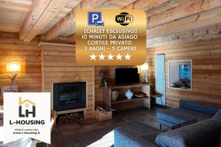 Chalet Le Dimore Asiago - Ideale per gruppi e Famiglie - 0