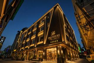 Hotel Premium Lee Premier Delhi Airport With Free Airport Pic Up - 0